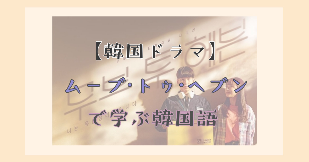 アイソモ 韓国のものです | sistemasmanrip.com.mx