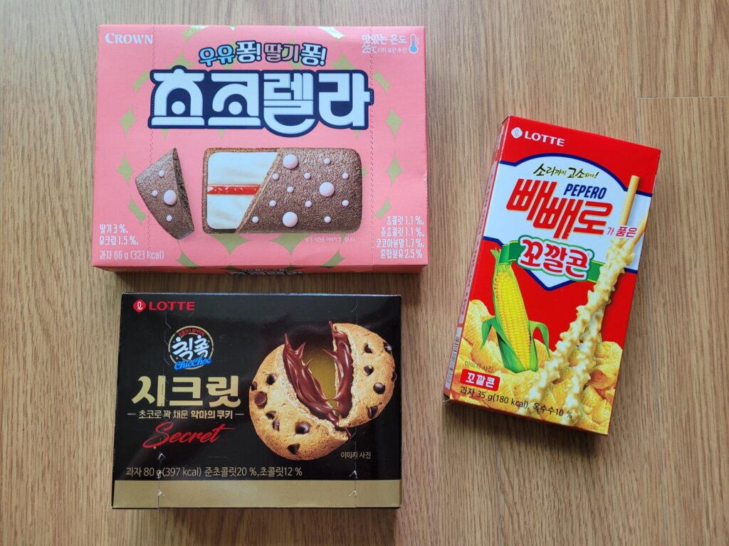 韓国お菓子】新商品レビュー 2021年6月版 - のび子の韓国語学習帳